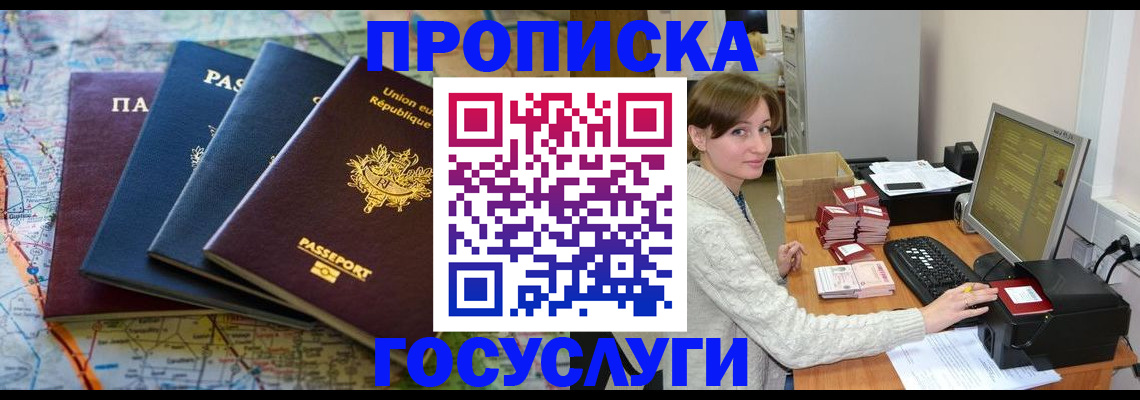 форма 3 в Марксе